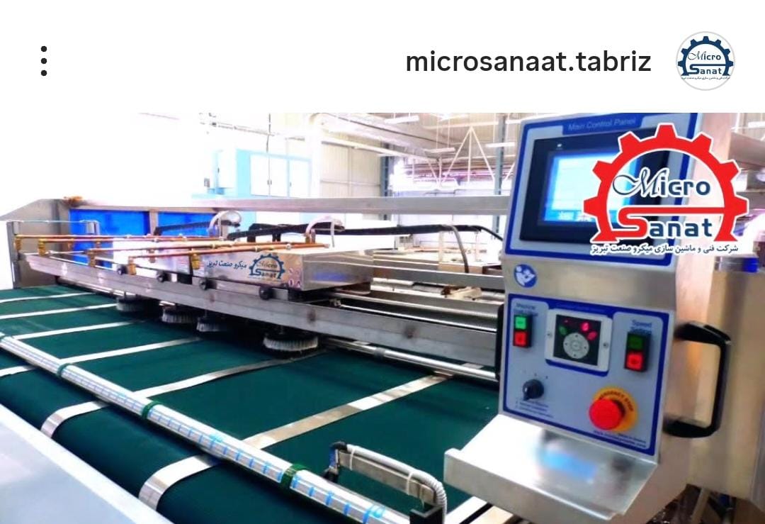 فروش دستگاه قالیشویی میزی و آبگیر لوله ای میکروصنعت قانع در بندرعباس